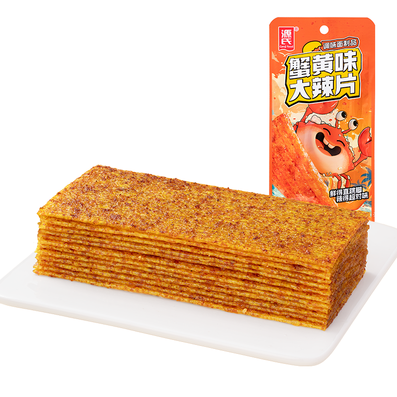 16g蟹黄味大辣片