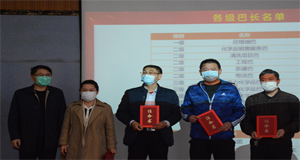 阿米巴谋划模式落地学习第二期 -- 组织划分与谋划会计报表