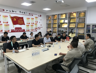 对标找差别，学习促提升 ——bwin必赢官方网站公司高管团队赴兖州参访学习