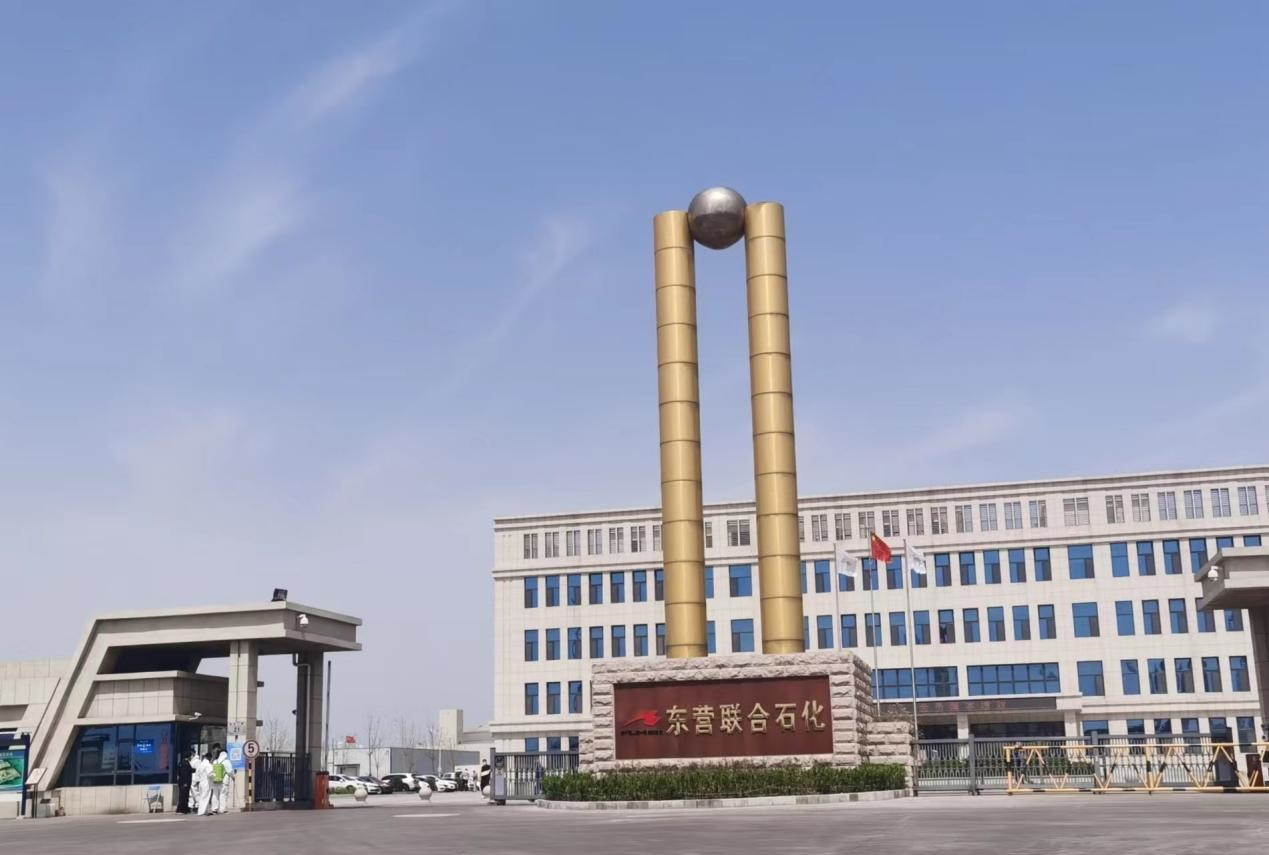 bwin必赢官方网站中标威联化学二系列PX吸附系统及重整，芳烃系统开车前洗濯项目