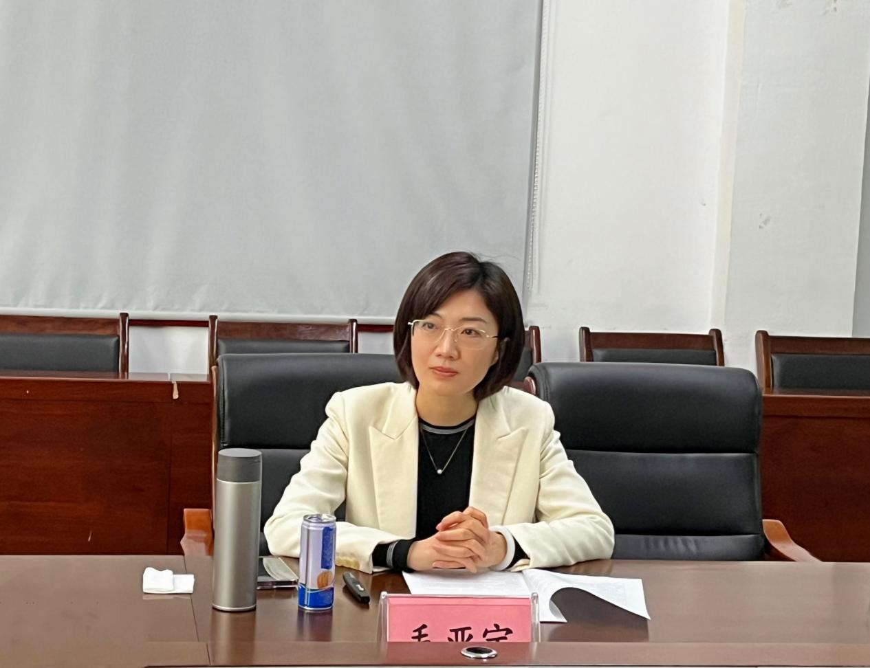 bwin必赢官方网站省级博士后实践基地毛亚宁博士入站开题报告会圆满完成