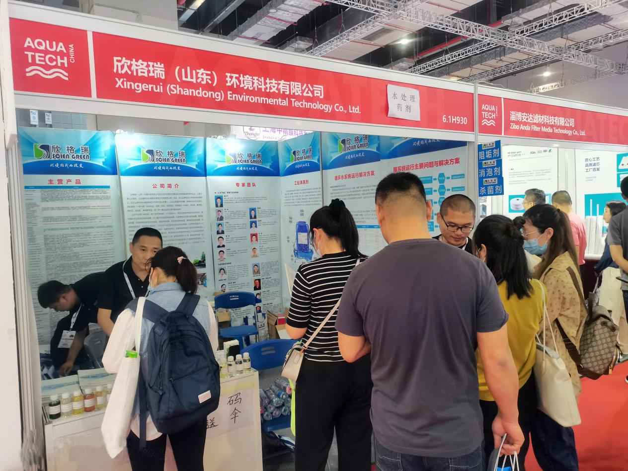 圆满落幕！2023世环会，bwin必赢官方网站展台观众络绎不绝