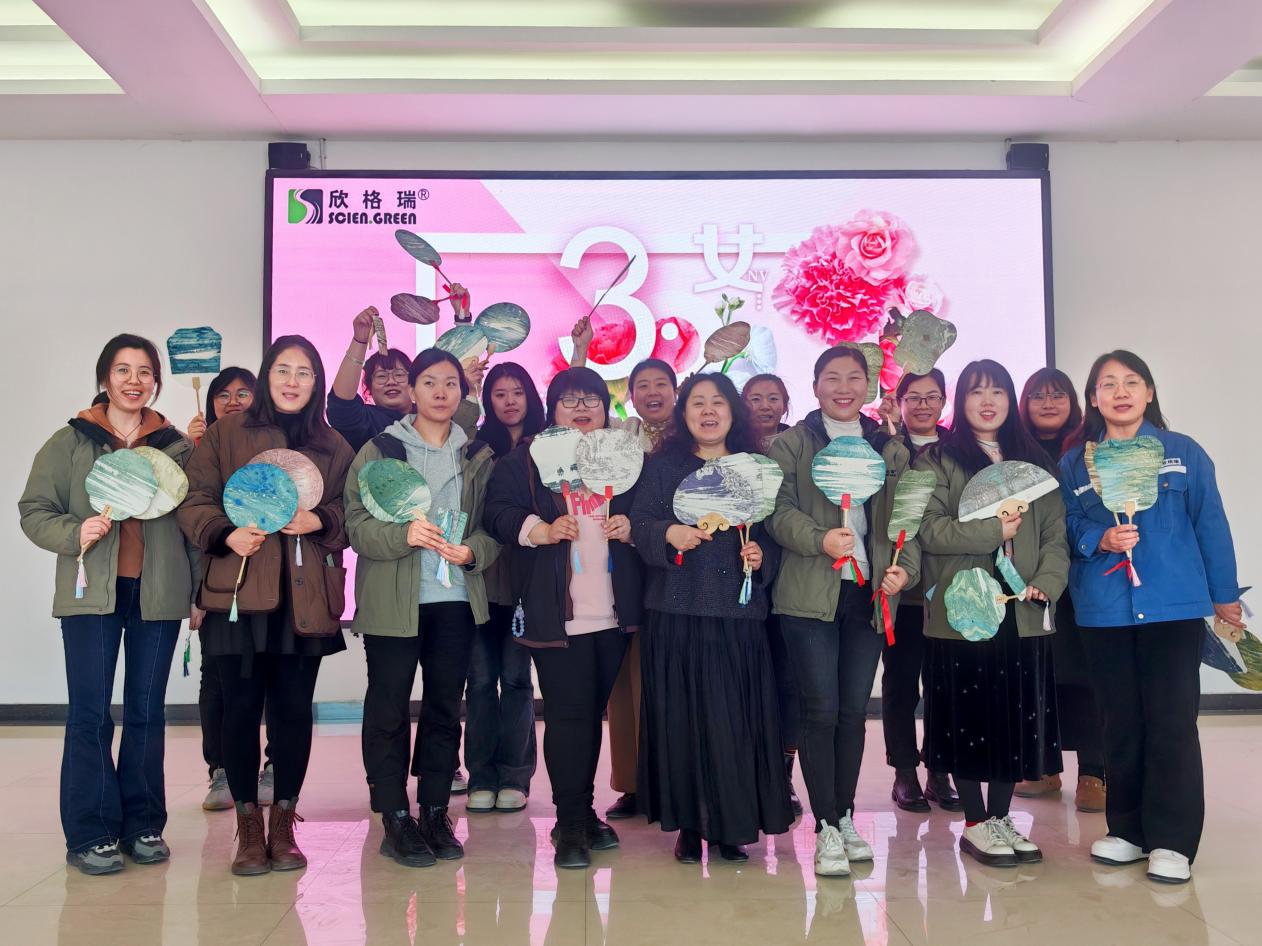 巧手生花 执扇青春  ——bwin必赢官方网站公司“三八”女神节主题活动乐成举行
