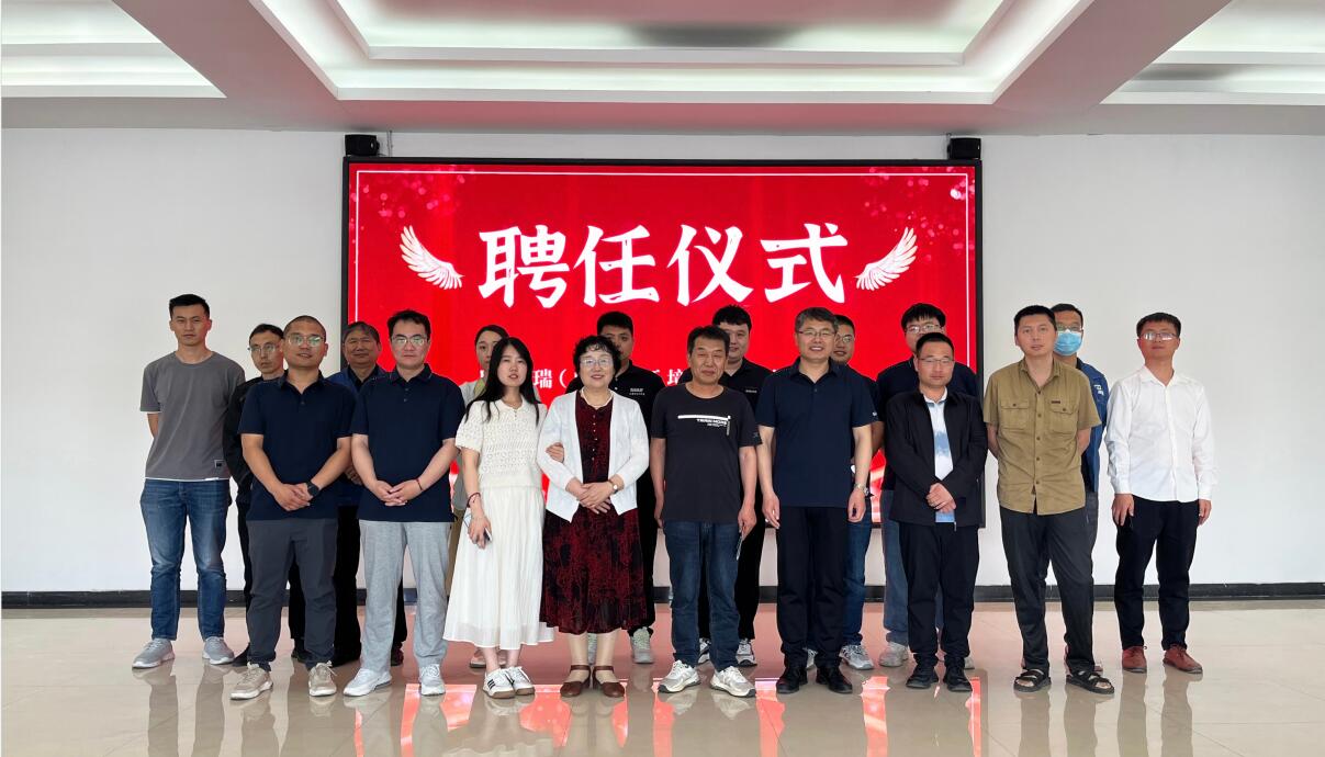 梧桐茂兮，有凤来栖 ——bwin必赢官方网站公司聘用水处置惩罚资深专家邢立华先生为高级照料