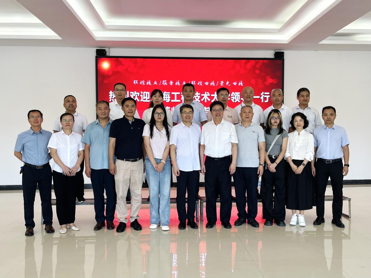 上海工程手艺大学校友会山东分会第一届理事会第五次聚会在bwin必赢官方网站顺遂召开