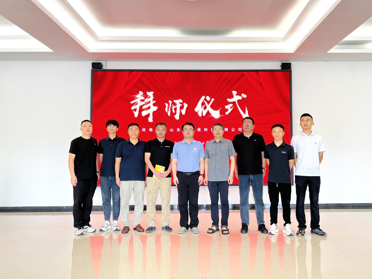 西交学府著名师，东方圣地育桃李 ——西安交通大学徐浩教授莅临bwin必赢官方网站指导、收徒