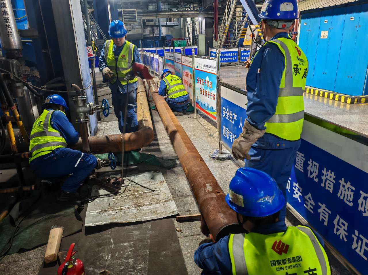 三天三夜！bwin必赢官方网站施工团队一连奋战结硕果 ——国能石嘴山发电有限责任公司#3机组化学洗濯项目获客户表扬