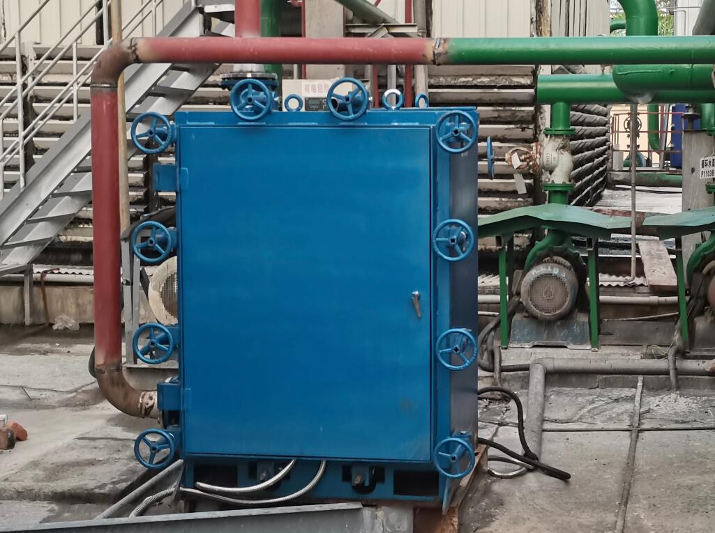 bwin必赢官方网站中标泰兴南磷化工循环水电化学处置惩罚项目