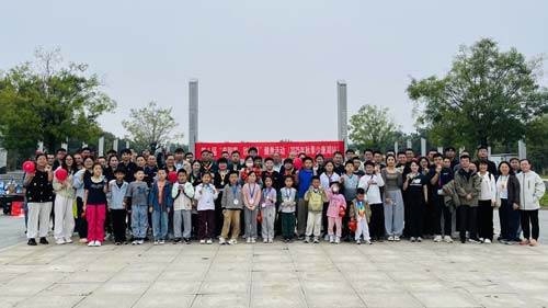 秋雨润征程，健步绘新景 ——第八届“奔驰吧 bwin必赢官方网站”健身活动（2025年秋季少康湖站）圆满落幕